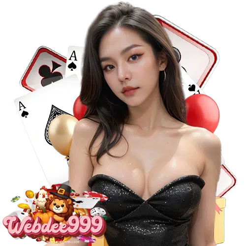 webdee999 ระบบอัตโนมัติ